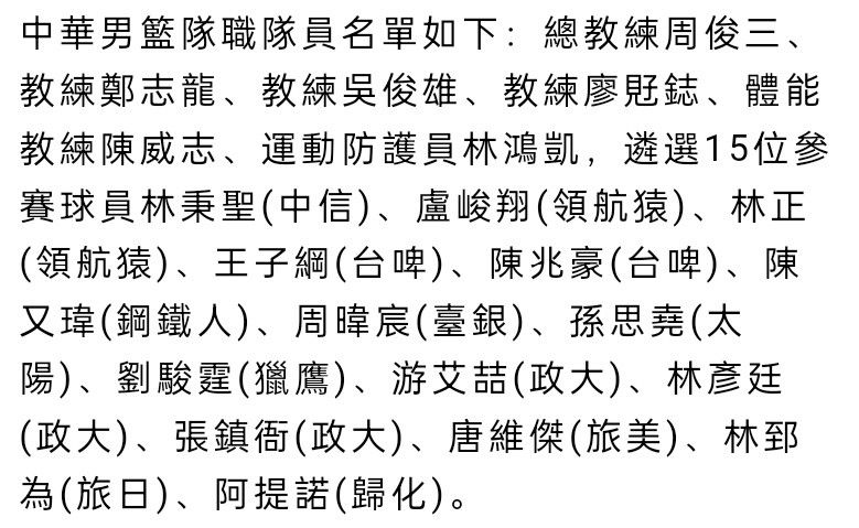 该片上周在海外其他国家的成绩依然亮眼，其中巴西揽获430万美元，英国票房收入为370万美元